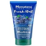 HIMALAYA BLUEBERRY OIL CLAEAR F.W 100ML